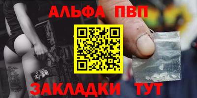 МДМА Новодвинск