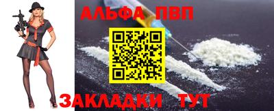МДПВ Новозыбков