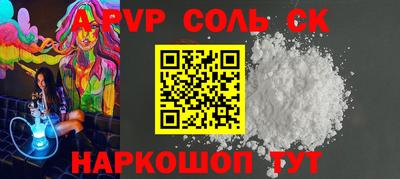 МДПВ Новозыбков