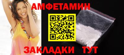 МДМА Новодвинск