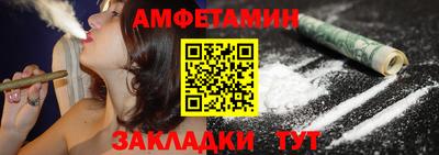 МДМА Новодвинск