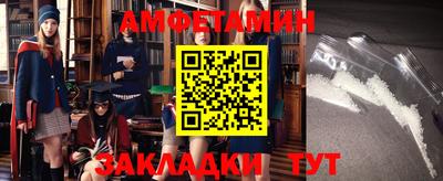 МДПВ Новозыбков