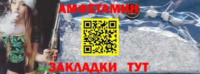 сатива Аргун