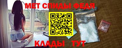 МДМА Новодвинск