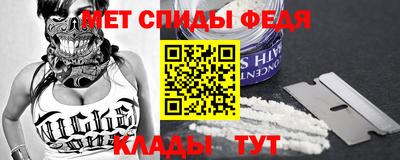 МДМА Новодвинск