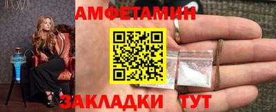 сатива Аргун