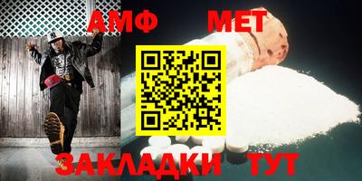 дмт Новокубанск