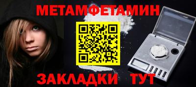 МДПВ Новозыбков