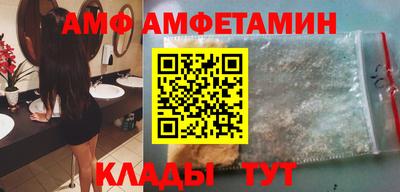 МДМА Новодвинск
