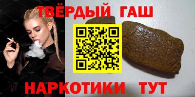 МДМА Новодвинск