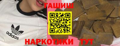 МДПВ Новозыбков