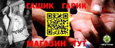 кокаин премиум Апрелевка