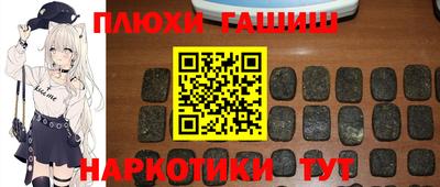 дмт Новокубанск
