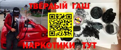 дмт Новокубанск