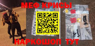 круглые Апшеронск