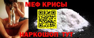 МДПВ Новозыбков