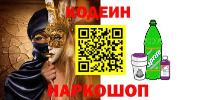 МДПВ Новозыбков