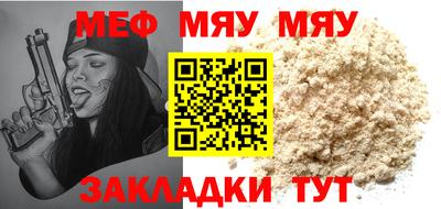 дмт Новокубанск