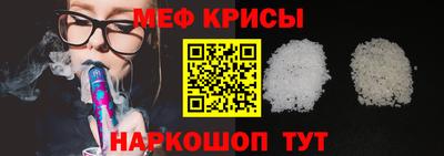 кокаин премиум Апрелевка