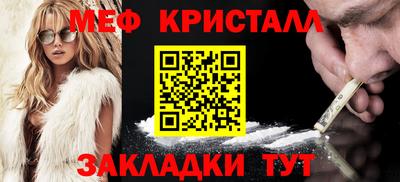 круглые Апшеронск
