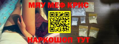 сатива Аргун
