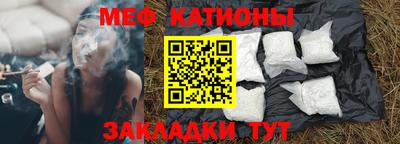 дмт Новокубанск
