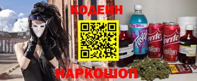 дмт Новокубанск
