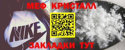круглые Апшеронск