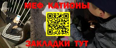 дмт Новокубанск