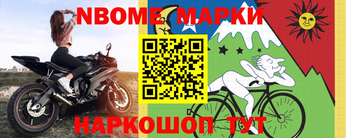 Ревда  Лсд 25 экстази ecstasy  ЛСД экстази ecstasy  Вход с VPN 
