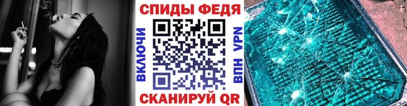гидра как войти  Ревда  Метамфетамин Methamphetamine 